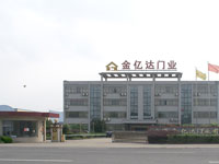 厂容厂貌